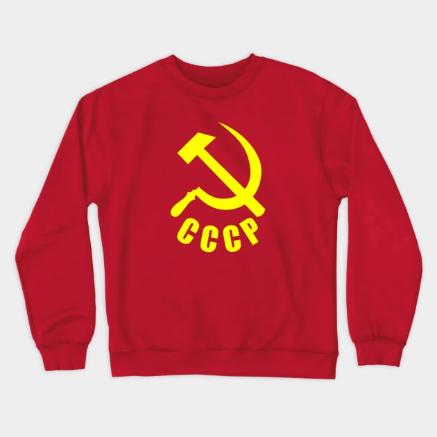 CCCP Hammer and sickle Crewneck Sweatshirt by BigTime